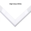 13x17 Shadow Box White High Gloss Solid Wood Display Frame