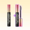 Kiss Me 키스미 히로인메이크 마스카라 어드밴스드 필름 6g+6g － 선택