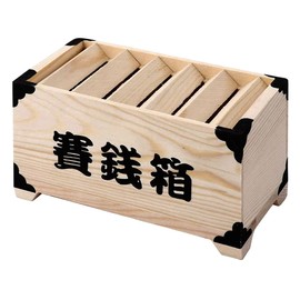 ENN LLC Wooden Retro Decor Souvenir Money Box Money Bank Money Bank Coin