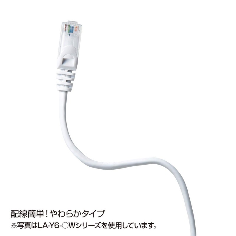Sanwa Supply LA-Y6-05Y CAT6LAN Cable, 16.4 ft (5 m), UTP,