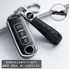 [Xangetor] Mazda Key Case, Smart Key Case, Key Cover, Key
