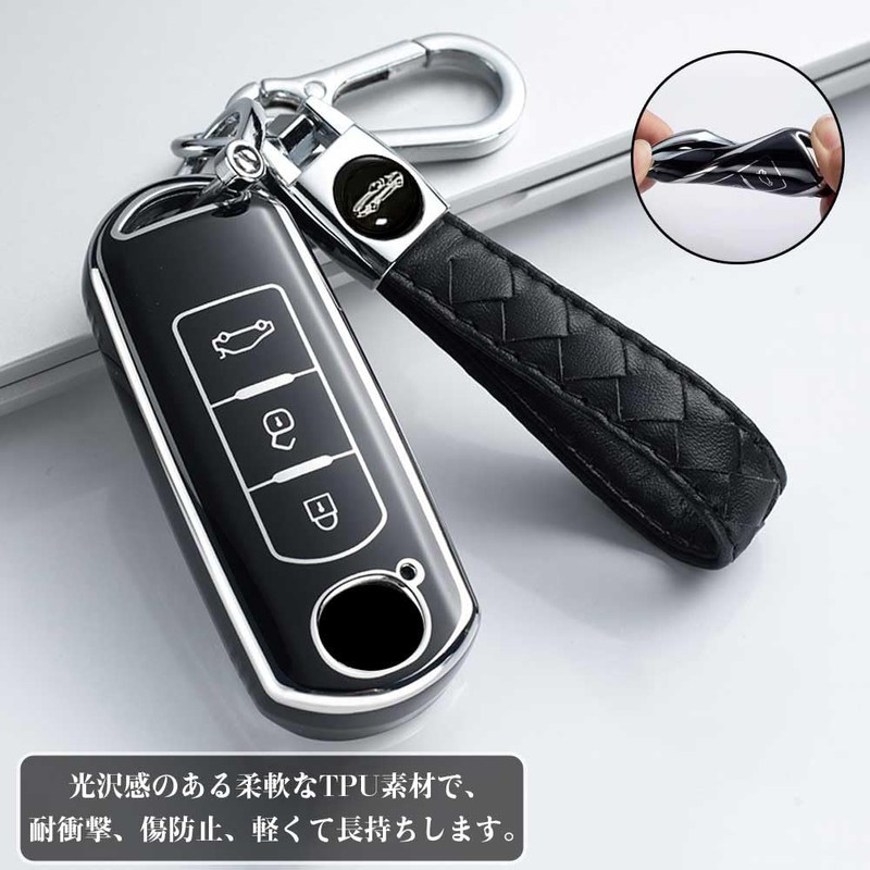 [Xangetor] Mazda Key Case, Smart Key Case, Key Cover, Key