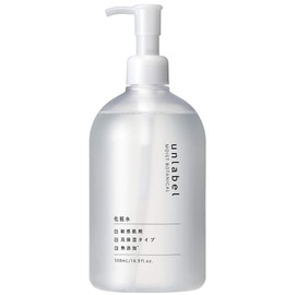 Unlabel Unlabel Moist Botanical 16.9 fl oz (500 ml) Lotion, Large Capacity, Moisturizing, Sensitive Skin, Dry Skin, Additive-free, Weakly Acid, Organic, High Moisturizing, Made in Japan, Skin Care,