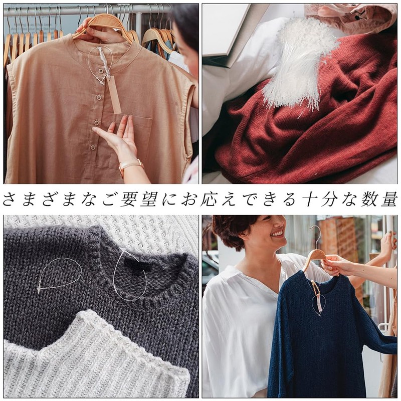HorizonMega タグファスナー タグ糸 2000本入 プラスチック 値札 つづりひも ループロック 衣類 洋服用