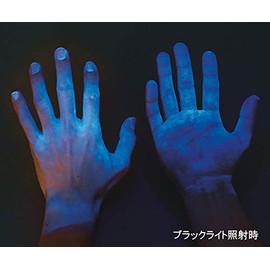 Azuwan Hand Wash Master Exclusive Fluorescent Lotion / 3-5388-11