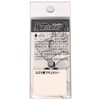 Naburaya Spoon, Acuracy, 0.08 inches (21 mm), 0.03 oz (0.9
