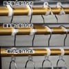 Yorkereynom Hanger Stoppers, 50 Pieces, Clothesline Hooks, Hanger Catch, Hanger