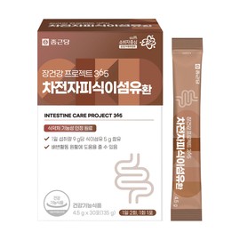Chong Kun Dang Gut Health Project 365 Psyllium Husk Dietary Fiber Pills 4.5g 30 packets, 4 units / 종근당 장건강 프로젝트 365 차전자피 식이섬유환 4.5g 30포, 4개