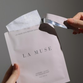 LA MUSE Coconut Gel Mask(Bio-Cellulose), 2ea | Intensive Lifting, Firming Care with Peptide for Elasticity | Deep Hydration Korean Face Mask, Instant Revitalizing & Cooling Effect | Korean Skincare