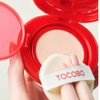 TOCOBO Apple Dewy Fit Cushion 27 Toast