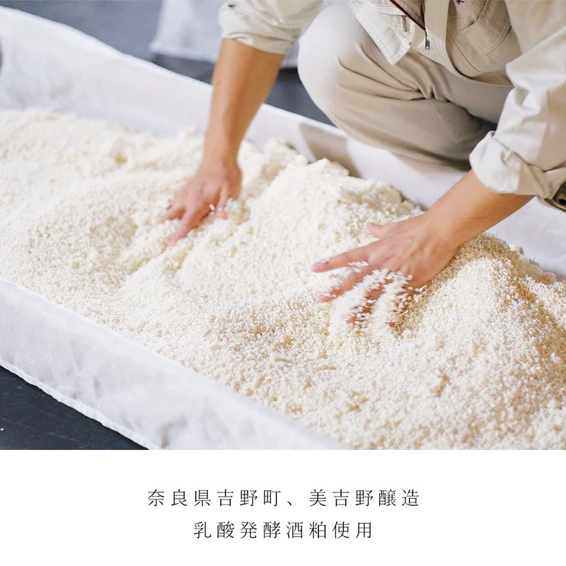 nifu natural bath bag gift set (4 types x 1