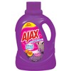 Ajax' Fusion Duel Liquid Laundry Detergent with Final Touch Fabric