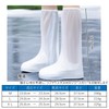Eiza e726 Shoe Cover, Waterproof, Rain, Long, Zipper, Anti-Slip, Bicycle,