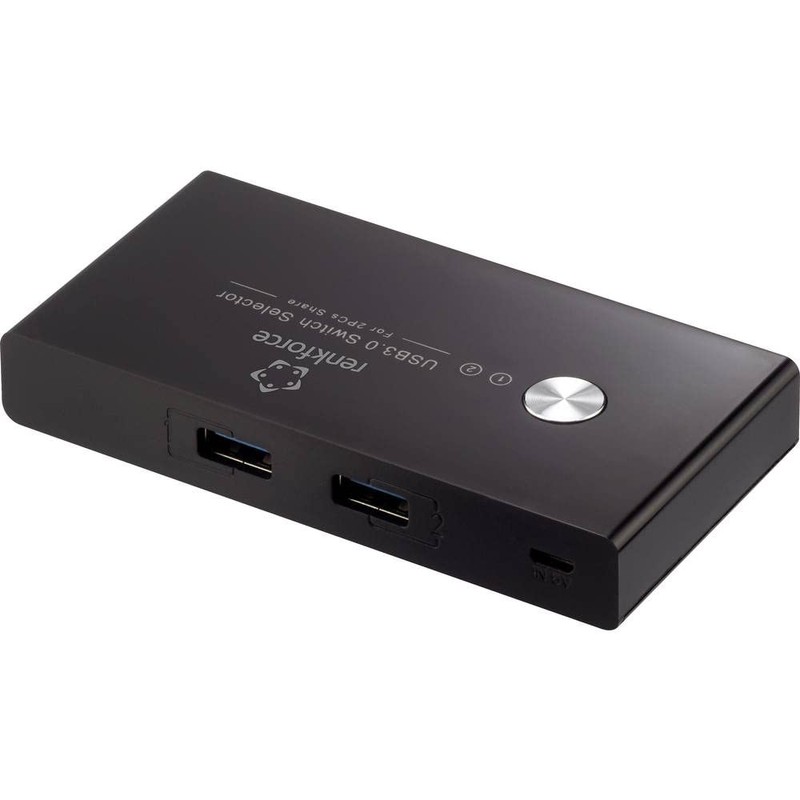 Renkforce RF-SHB-200 4 Port USB 3.2 Gen 1 switch +