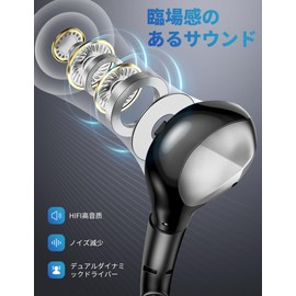 ASKUBSKU Earphones, Wired Earphones, Microphone Included, 4 Poles, 0.1 inch (3.5 mm) Jack, HIFI Sound Quality, Volume Adjustment, Deep Bass, In-Ear Type, Stereo Earphones, Clear Calls, Remote Control,