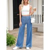 Sidefeel Womens High Waisted Tummy Control Wide Leg Jeans Soft