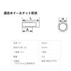 Project μ Accessory Super Lock Nut 7 Type M M12×P1.25