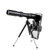 300 x 40 mm HD Telescope Zoom with Triple Function