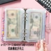 WFGKPXC Transparent Sticker Book A7/A6/A5 PVC Binder 6-Hole Sticker Storage
