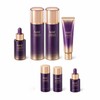 제우스 AHC Ageless Skincare 4-Piece Basic Set for Women -