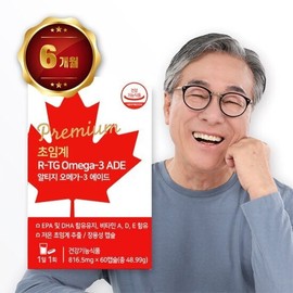 Natural Life Nutrition Enteric R-tg Supercritical Omega-3 3 Boxes (6 Months) / 네추럴라이프 뉴트리션 장용성 R-tg 초임계 오메가3 3박스(6개월)