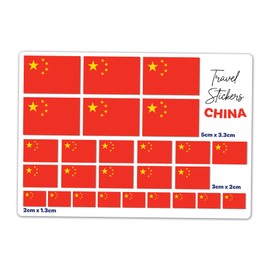 A5 Sticker Sheet China Flag Vinyl Stickers - Chinese Flags Travel Holiday World Geography School Labels Scrapbooking 5cm | 3cm | 2cm #81450