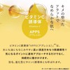 COSMEDON COSMEDON COSMEDON Glutathione Vitamin C Derivative, 100% Purity, High