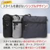 ES United Sacoche Bag, Women's, Men's, Shoulder Bag, Mini Bag,