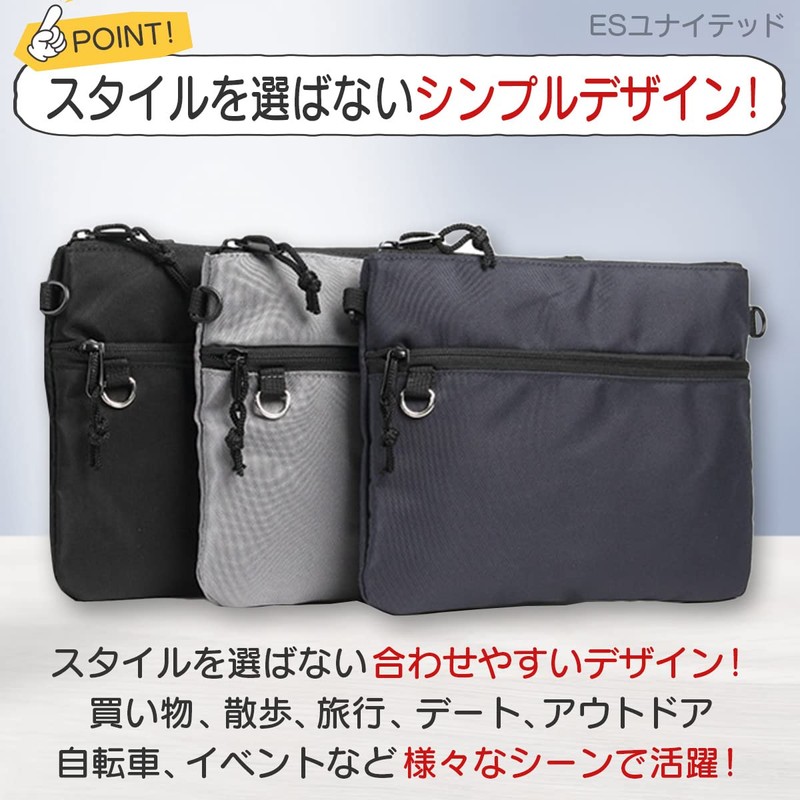 ES United Sacoche Bag, Women's, Men's, Shoulder Bag, Mini Bag,