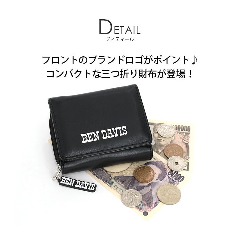 Bendibis BDW-8395 Wallet, Mini Wallet, Trifold, Synthetic Leather, Foil Print,