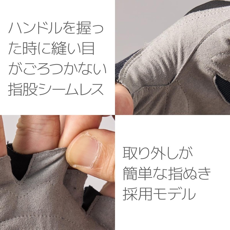 Pearl Izumi Cycle Gloves, Unbound Gloves, asphault