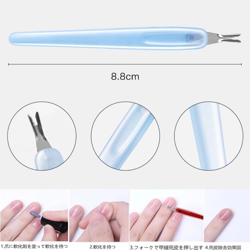 Itisyou Cuticle Remover Cuticle Pusher Stainless Steel Nail Art Nail
