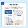 Tanaku Nano Bubble Shower Head x Easy to Install x