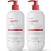 [22% improvement in dandruff itchiness] 1+1 Sentiber Dandruff Shampoo 1L Mildly Acidic Large Capacity Scalp Cooling Dandruff Head Odor - Wrap Dandruff Dandruff Shampoo 1L / [비듬 가려움 22% 개선] 1+1 센티베르 비듬샴푸 1L 약산성 대용량 두피 쿨링 댄드러프 정수리냄새 - 랩 댄드러프 비듬샴푸 1L X 2개