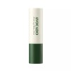 Skin Food 스킨푸드 아보카도 스틱 립 밤 1호 리치 3.4g