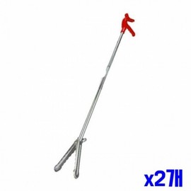 Heavy-Duty 80cm Multi-Purpose Grabber Tongs (2-Pack) - Litter Picker All-Purpose Clip