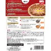 Marubiya Luxury Mapo Tofu Ingredients, Medium Spicy, 6.3 oz (180
