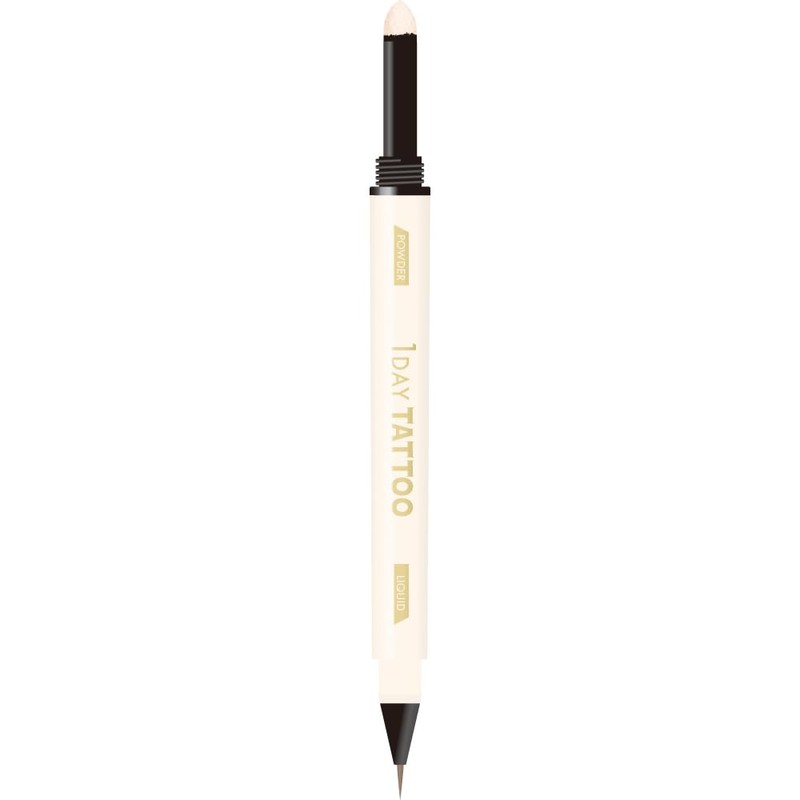 K-Palette Multi-Blooming Eyes 14 Beige Bouquet Liquid Part: 0.3g/Chip-On Portion:
