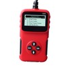 Car Diagnostic Instrument 12V Multifunctional Engine Fault Detection Scanner Auto