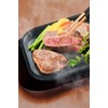 Ishigaki Sangyo Iron Cast Steak Dish, No Handle, Black, Approx.