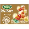 Materne Rhubarb Compote, 9.8 oz (280 g)