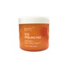 BRTC V10 Vitamin Peeling Pad 80 sheets light delivery / BRTC V10 비타민 필링패드 80매 빛발송