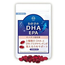 【公式】わかさ生活 わかさのDHA DHA EPA サプリメント 【DHAたっぷり270mg】 アスタキサンチン配合 62粒入り 1ヵ月分