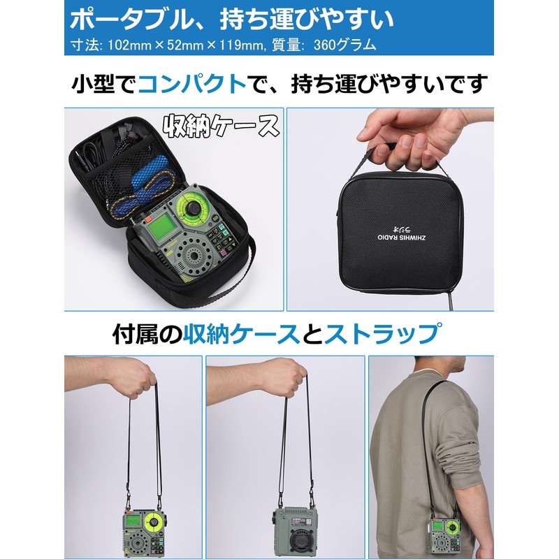 ZHIWHIS ZWS-A320 Bluetooth Speaker, BCL Short Wave Radio, Airband Receiver,