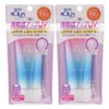 Skin Aqua Tone Up UV Essence (2 Pieces)