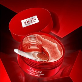 [Red Eye Box] 60pcs Collagen Eye Mask Gel Eyes Patches  Moisturizing Hyaluronic Acid Remover Dark Circles Anti Age Red Sleep Masks