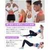Foam Roller, Myofascial Roller, Body Shape, Easy to Handle, Mini