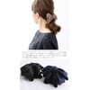 VINGTAINE H-1004-BR- Volumetric Satin Ribbon Hair Claw Elegant Daily Office