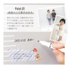 Ange Smile Kids Measuring Measures, Wall Hanging, Writable with Pen,