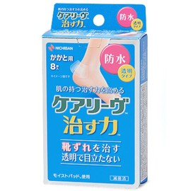 Nichiban CNB8H Household Wound Pad, Care Live, Healing, Waterproof, Fan Type, 1.5 x 2.2 inches (37 x 56 mm)